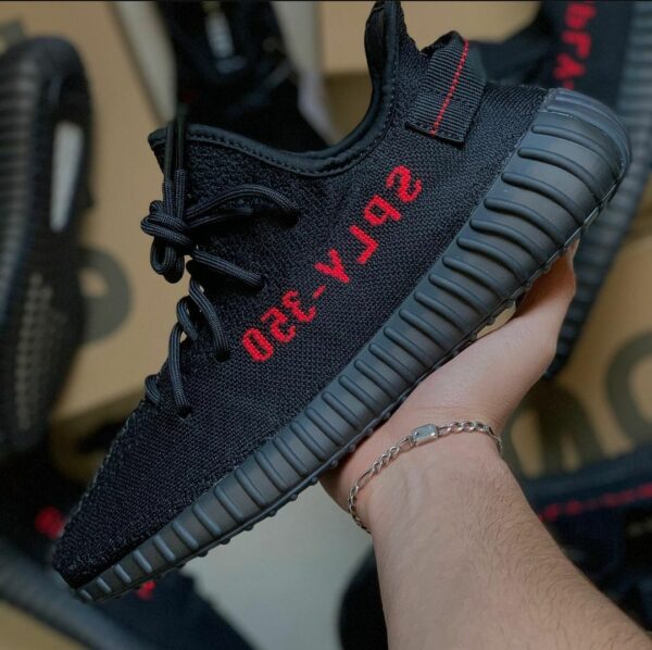 ADIDAS YEEZY BOOST 350