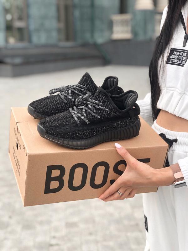 ADIDAS YEEZY BOOST 350